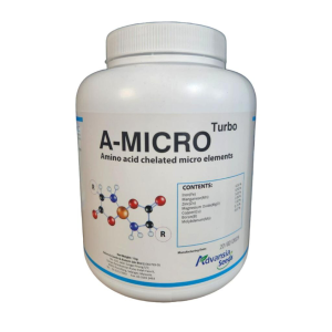 Advansia A-Micro Turbo - ( 1kg )