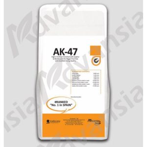 Advansia AK-47 - ( 1kg )