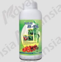 Advansia  AN-CAL - ( 1L )