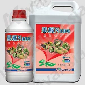 Advansia Nano - (  1L / 5L )