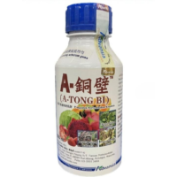 Advansia A-Tong B1 - ( 500ml )