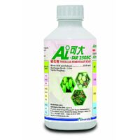 Advansia Ai-Tar 250SC - ( 1L )