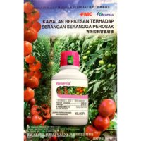 Advansia FMC Benevia 100 OD - ( 250ml )