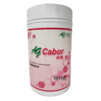Ag Cabor Fertitrade - ( 1kg )