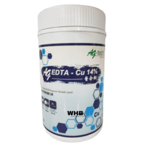 Ag EDTA - Cu 14% Fertitrade - ( 1kg )