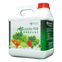 Ag Leader 954 Fertitrade - ( 4L )