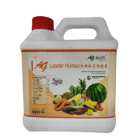 Ag Leader Humus Fertitrade - ( 4L )