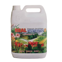 Baja Organik Mapan Real ChiapHup - ( 5L )