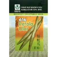 Benih Petola Ular 616 ChiapHup - ( 100g )