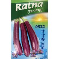 Benih Terung Mini Ratna 0932 ChiapHup - ( 10g )