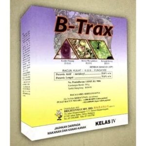 Brightonmax B-Trax - ( 500gm )