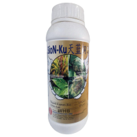 Brightonmax BioN-Ku - ( 1L )