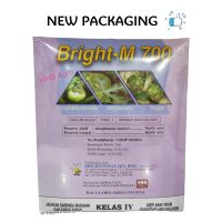 Brightonmax Bright-M 700 - ( 1kg )