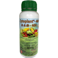 Brightonmax Cytoplant-400 - (500ml)