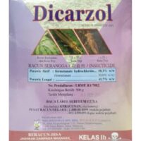 Brightonmax Dicarzol - ( 500gm )
