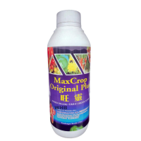 Brightonmax MaxCrop Original Plus - ( 1L & 5L )