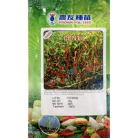 Benih Cili Hot Pepper Centil DA007 F-1 Hybrid Known-You - ( 20g )