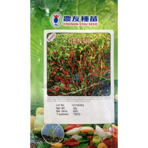 Benih Cili Hot Pepper Centil DA007 F-1 Hybrid Known-You - ( 20g )