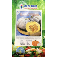 Benih Pumpkin Early Price 767 F-1 Hybrid Known-You - ( 20g & 200g )