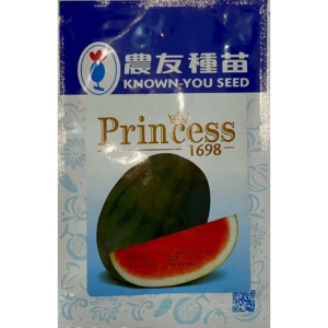 Benih Watermelon Princess 1698 Known-You - ( 20g & 200g )