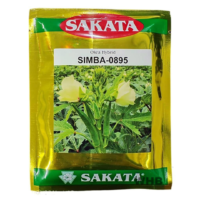 Benih Bendi Okra Hybrid Simba-0895 Sakata - ( 100g )