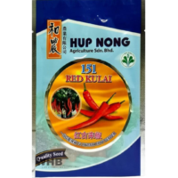 Benih Cili 151 Red Kulai F1 Hybrid Hot Pepper Hup-Nong - ( 10g )