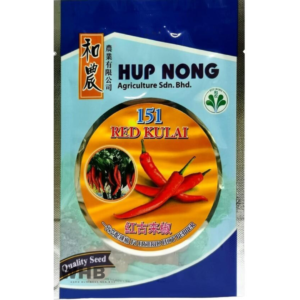 Benih Cili 151 Red Kulai F1 Hybrid Hot Pepper Hup-Nong - ( 10g )