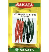 Benih Cili Besar Hot Pepper F-1 Hybrid SJ2-461 Sakata - ( 10g )