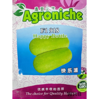 Benih Labu Air Mini F1 918 Happy Bottle Agroniche - ( 20g & 100g )