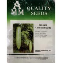Benih Peria ( AMM ) AM8508 F1 Bitter Gourd - ( 100g )
