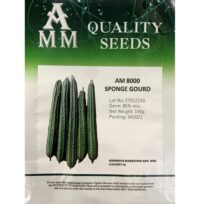Benih Petola Sponge Gourd ( AMM ) AM8000 - ( 100g )
