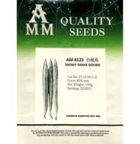 Benih Petola Ular Snowy Snake Gourd ( AMM ) AM 8122 - ( 100g )