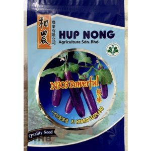 Benih Terung Mini N303 Powerful F1 Hybrid EggPlant Hup-Nong - ( 10g )