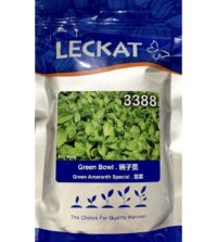 Benih Bayam Hijau Green Bowl 3388 Green Amaranth Special Leckat - ( 500g )