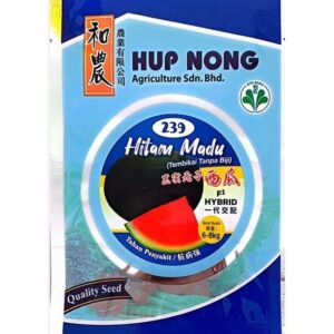 Benih Tembikai Tanpa Biji 239 Hitam Madu F1 Hybrid Seedless Watermelon Hup-Nong - ( 20g )