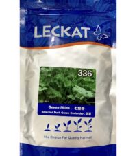 Benih Ketumbar Seven Miles 336 Selected Dark Green Coriander Leckat - ( 250g )