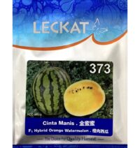 Benih Tembikai Kuning Cinta Manis 373 F1 Hybrid Orange Watermelon Leckat - ( 20g )