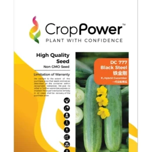 Benih Timun DC777 Black Steel F1 Hybrid Cucumber Crop Power - ( 20g )