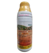 Rainbow Impride 70 WG - ( 500g )