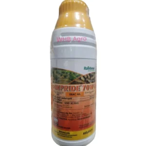 Rainbow Impride 70 WG - ( 500g )