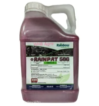 Rainbow Rainpat 566 - ( 4L )