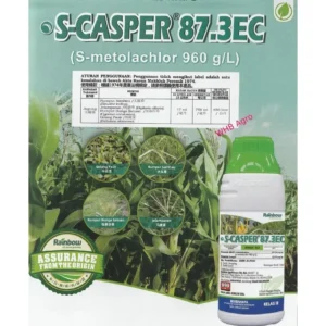 Rainbow S-Casper 87.3 EC - ( 1L )