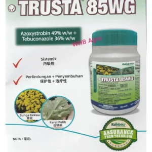 Rainbow Trusta 85 WG - ( 100g )