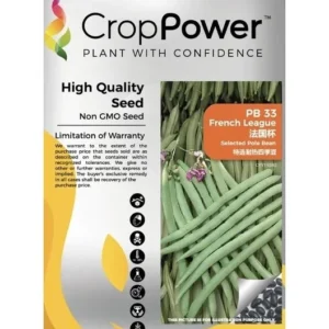 Benih Kacang Buncis PB33 French League Selected Pole Bean Crop Power - ( 500g )