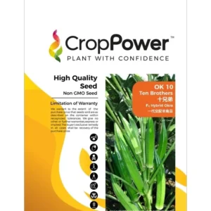 Benih Bendi OK10 Ten Brothers F1 Hybrid Okra Crop Power - ( 200g )