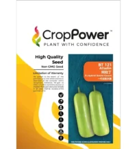Benih Labu Air BT121 Alladin F1 Hybrid Bottle Gourd Crop Power - ( 20g )