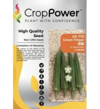 Benih Bendi OK775 Green Finger F1 Hybrid Okra Crop Power - ( 200g )