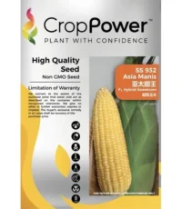 Benih Jagung Manis SS932 Asia Manis F1 Hybrid Sweetcorn Crop Power - ( 500g )