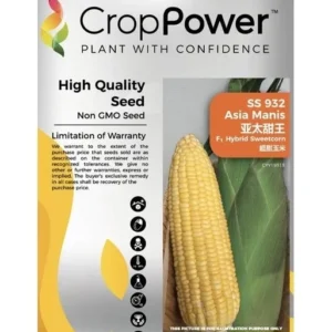 Benih Jagung Manis SS932 Asia Manis F1 Hybrid Sweetcorn Crop Power - ( 500g )