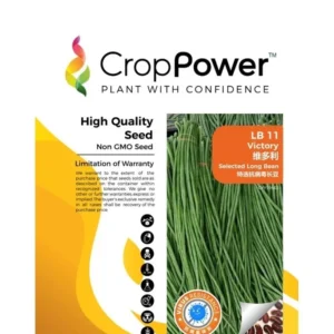 Benih Kacang Panjang LB11 Victory Selected Long Bean Crop Power - ( 200g )